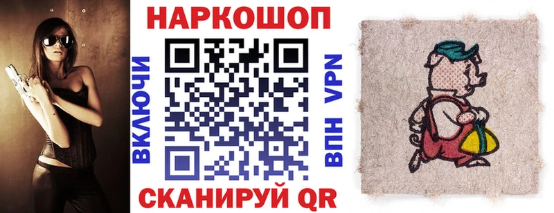 Купить A-PVP  Конопля  Мефедрон  АМФ  Гашиш  Кодинск