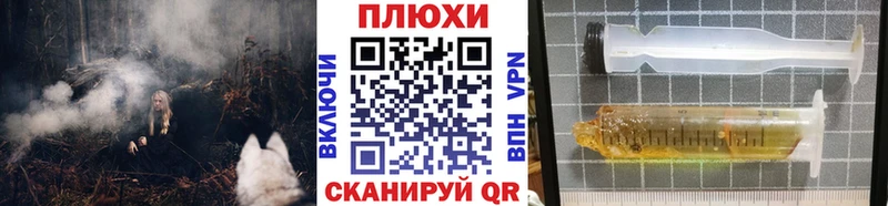 Купить где  Кодинск  ГАШИШ Premium 
