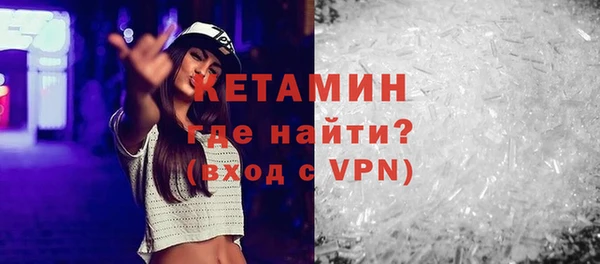 мяу мяу мука Елабуга