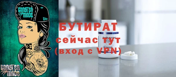 мяу мяу мука Елабуга