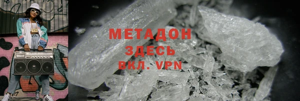 мяу мяу мука Елабуга