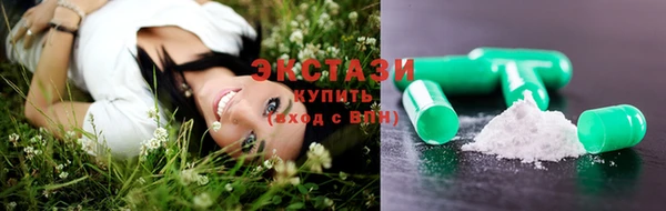 мяу мяу мука Елабуга