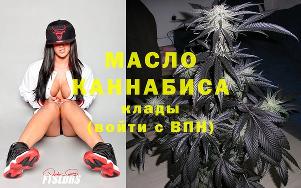 прущие грибы Елизово