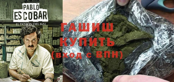 мяу мяу мука Елабуга