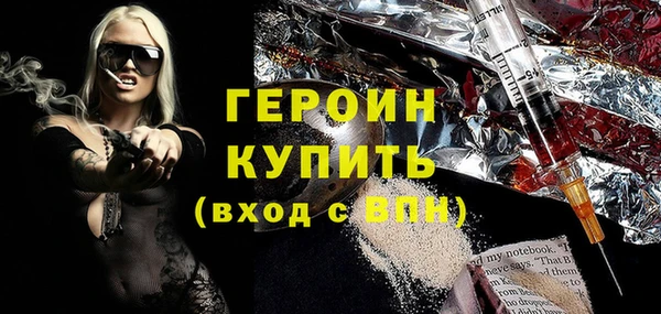 мяу мяу мука Елабуга