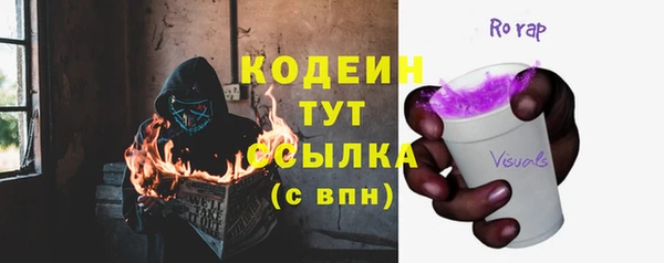 дистиллят марихуана Ельня