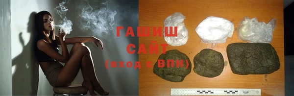 мяу мяу мука Елабуга