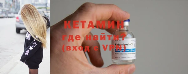 прущие грибы Елизово