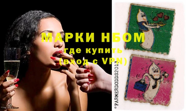 мяу мяу мука Елабуга